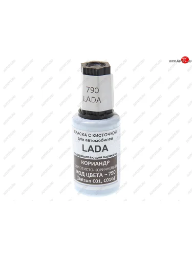 Краска с кистью 20мл LADA 790 PODKRASKA PODKRASKA 790