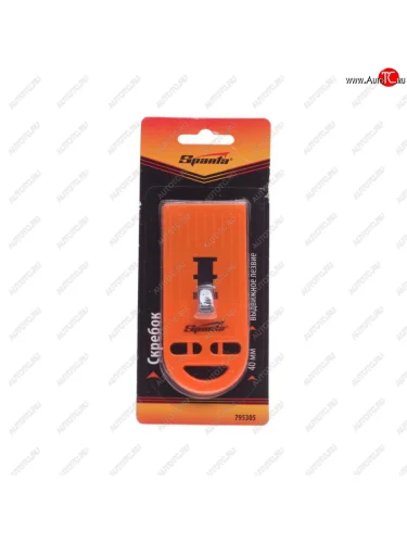 Скребок 40мм выдвижное лезвие SPARTA SPARTA 795305