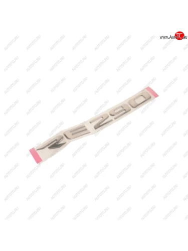 Эмблема RE290 SSANGYONG Rexton (02-) (662L) двери передней OE SSANGYONG 7992108001