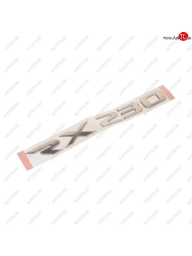 Эмблема RX230 SSANGYONG Rexton (02-) (E23) двери передней OE SSANGYONG 7992508000 SSANGYONG 7992508000