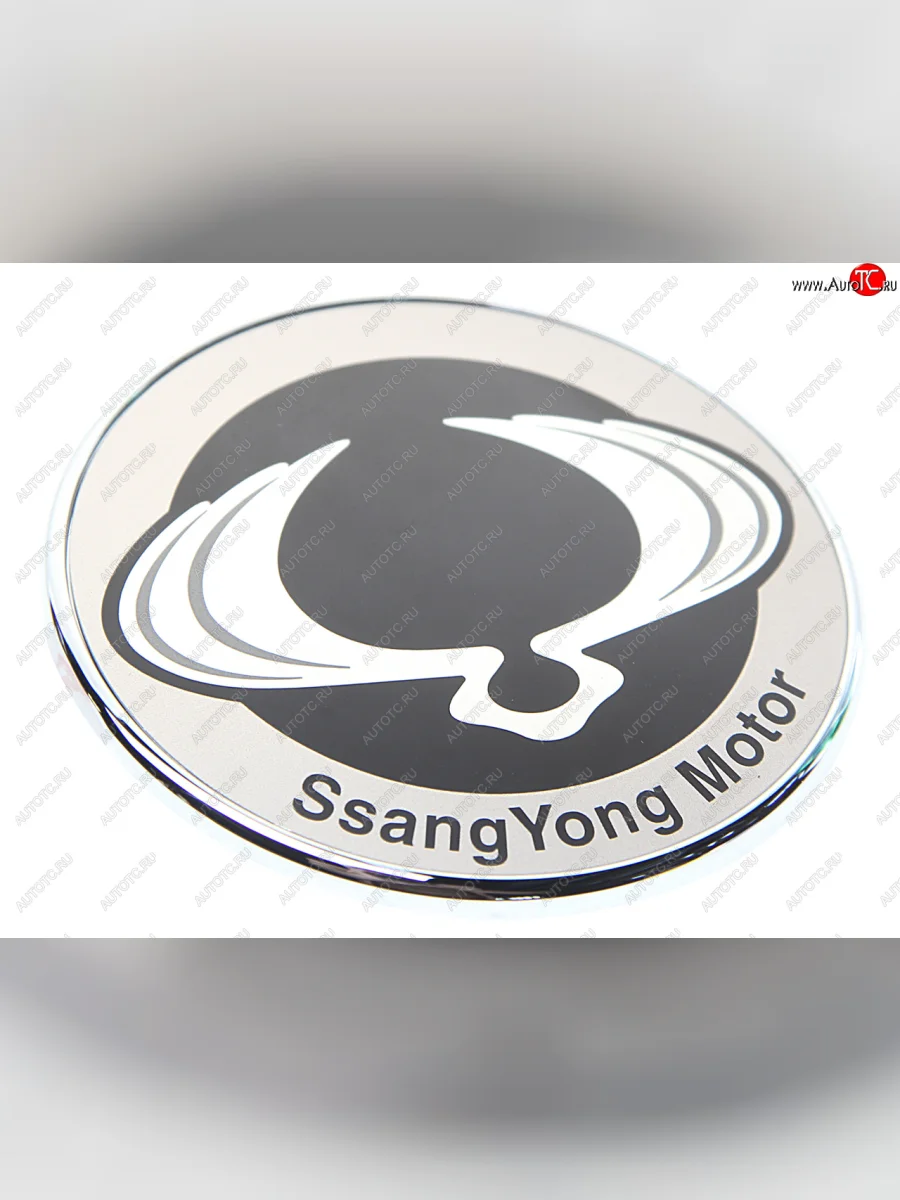 Эмблема SSANGYONG Actyon Sports (06-) крышки багажника OE SSANGYONG 7994032011 SSANGYONG 7994032011  в Керчи Республика Крым