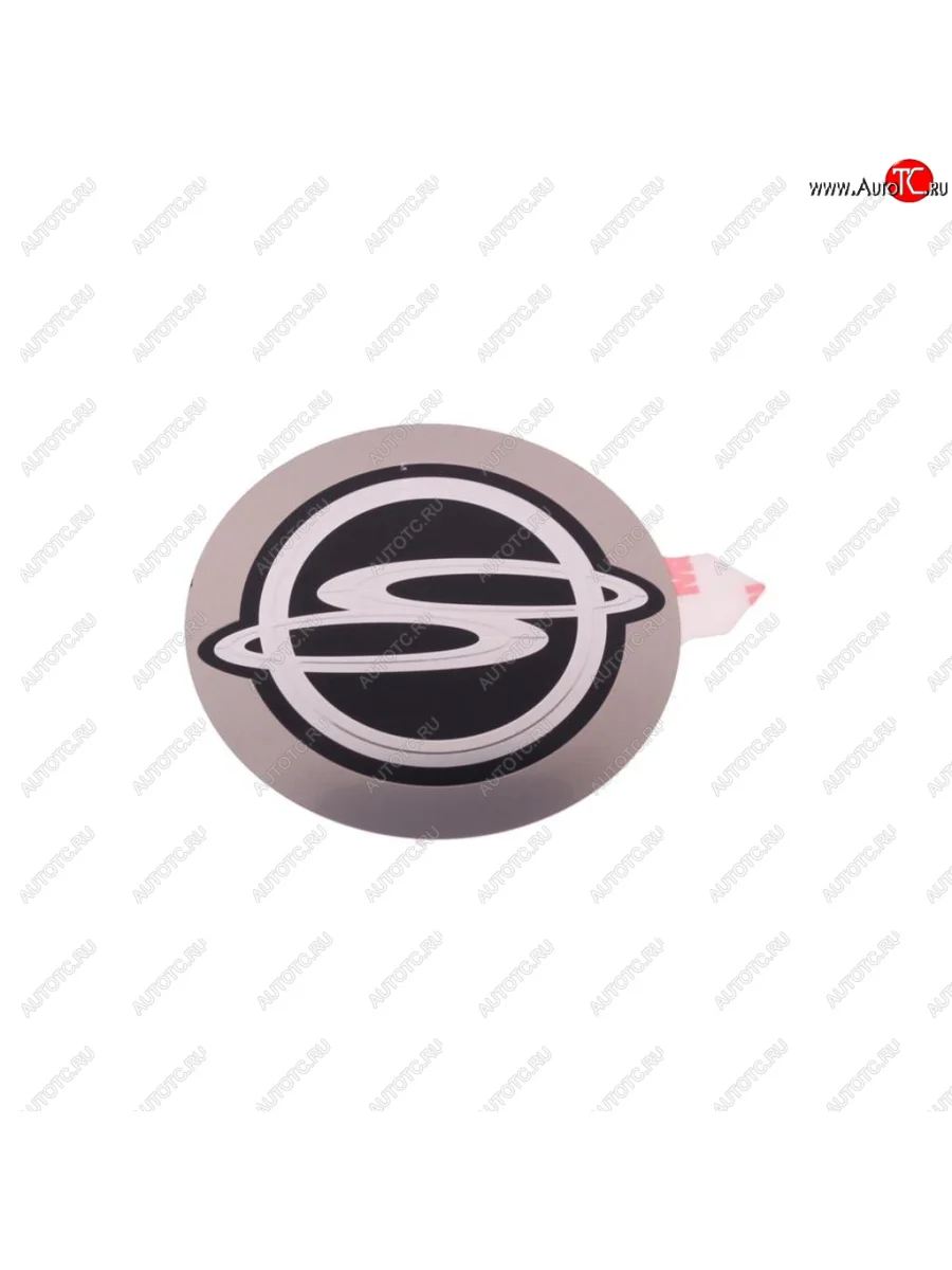 Эмблема SSANGYONG Kyron (05-) капота OE SSANGYONG 7994509000 SSANGYONG 7994509000  в Перми Пермском крае