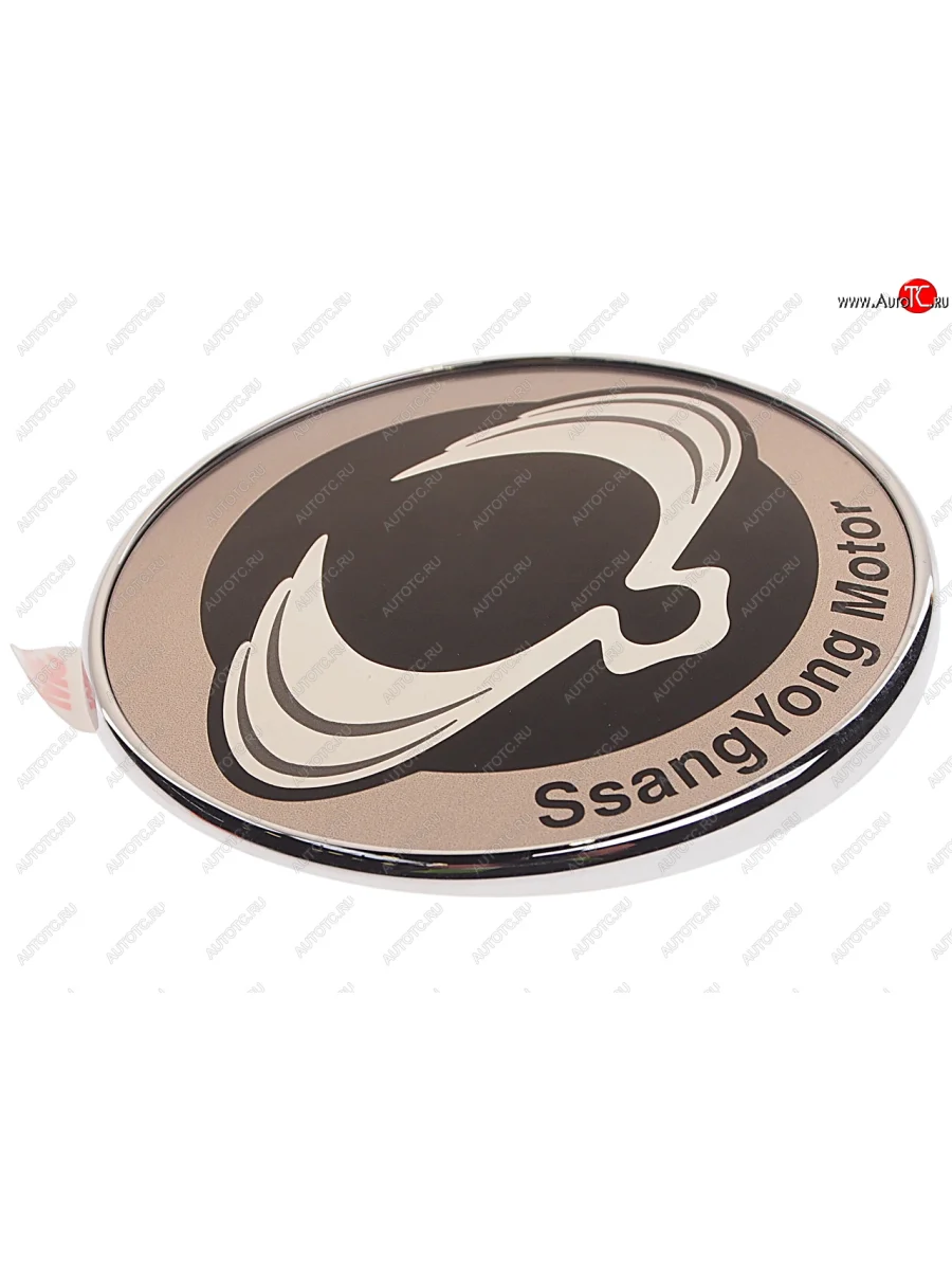 Эмблема SSANGYONG Rexton (02-) капота (экспорт) OE SSANGYONG 7996008010  в Керчи Республика Крым