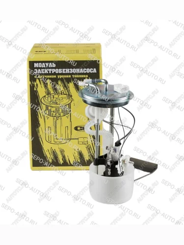 Насос топливный ГАЗ-3302,ГАЗель Next дв.ЗМЗ-405 ЕВРО-3,Крайслер электрический погружной СЭПО СЭПО 7д5883048
