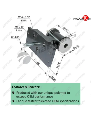 Кронштейн RENAULT Kerax,Premium торсиона кабины MANSONS MANSONS 800.136