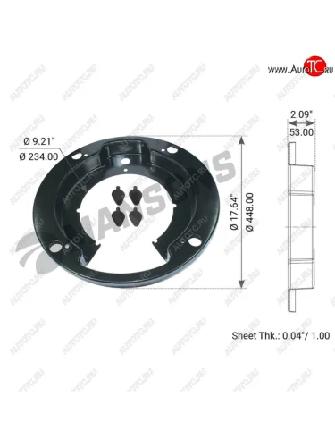 Щиток VOLVO F12,FH12 series барабана тормозного пылезащитный (на сторону, 234x446x54мм) MANSONS MANSONS 800.137