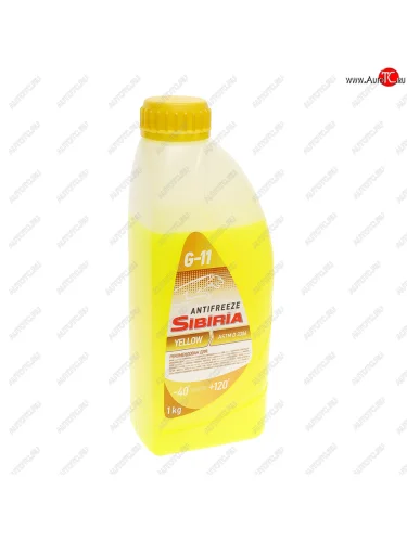 Антифриз желтый -40C 1кг0.9л SIBIRIA SIBIRIA 800263