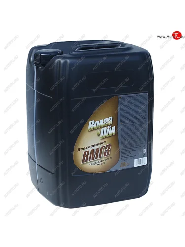 Масло гидравлическое ВМГЗ 20л ВОЛГА-ОЙЛ ВОЛГА-ОЙЛ 80046