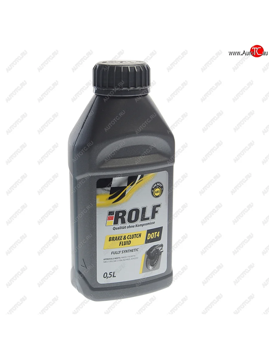 Жидкость тормозная DOT-4 0.5л ROLF ROLF 800761 ROLF 800761 с доставкой в г. Кемерово