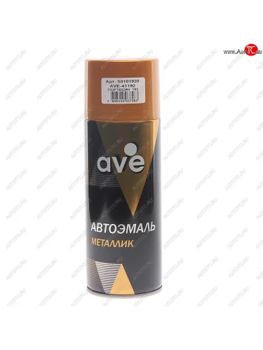 Краска 192 портвейн металлик аэрозоль 520мл AVE AVE 801019200