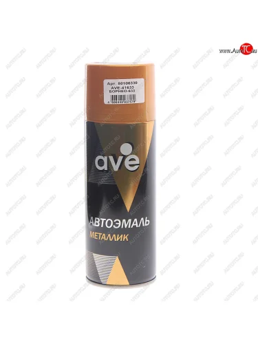 Краска 633 борнео металлик аэрозоль 520мл AVE AVE 80106330