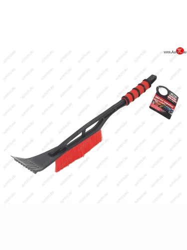 Щетка со скребком 53см черно-красная AVS AVS 80391