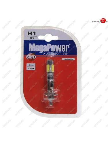 Лампа светодиодная 12V H1 P14.5s 6000K 5 светодиодов блистер (1шт.) MEGAPOWER MEGAPOWER-AUTOMOTIVE 80524бл