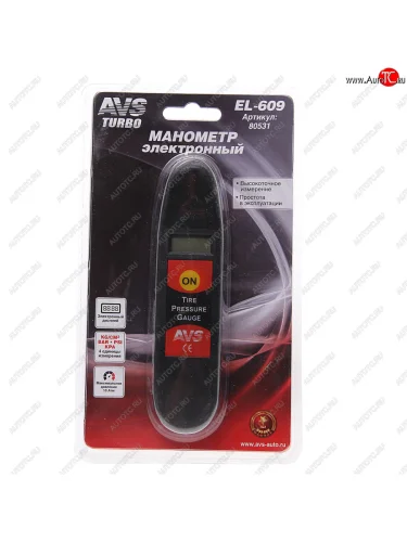 Манометр шинный цифровой 10атм. AVS AVS 80531