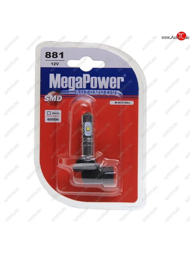 Лампа светодиодная 12V H27W1 PG13 6000K 5 светодиодов блистер (1шт.) MEGAPOWER MEGAPOWER-AUTOMOTIVE 80616бл