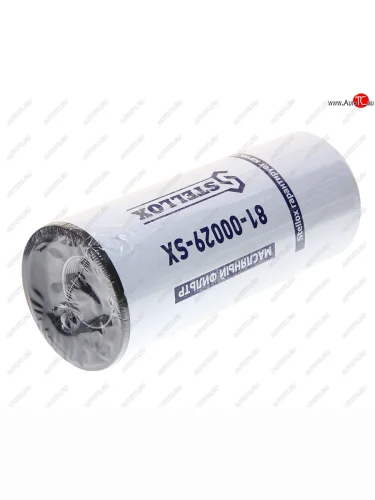 Фильтр масляный ЛИАЗ (дв.CUMMINS С-245.20) DAF XF105 (97-02) JCB 416,426,456 STELLOX STELLOX 81-00029-sx