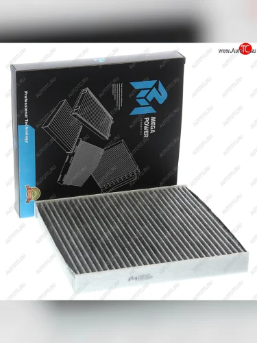 Фильтр воздушный салона VW Golf 7 AUDI A3 (13-) SKODA Octavia (13-) угольный MEGAPOWER MEGAPOWER 810-14-016