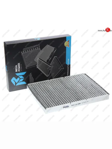 Фильтр воздушный салона VW AUDI SEAT SKODA угольный MEGAPOWER MEGAPOWER 810-14-086
