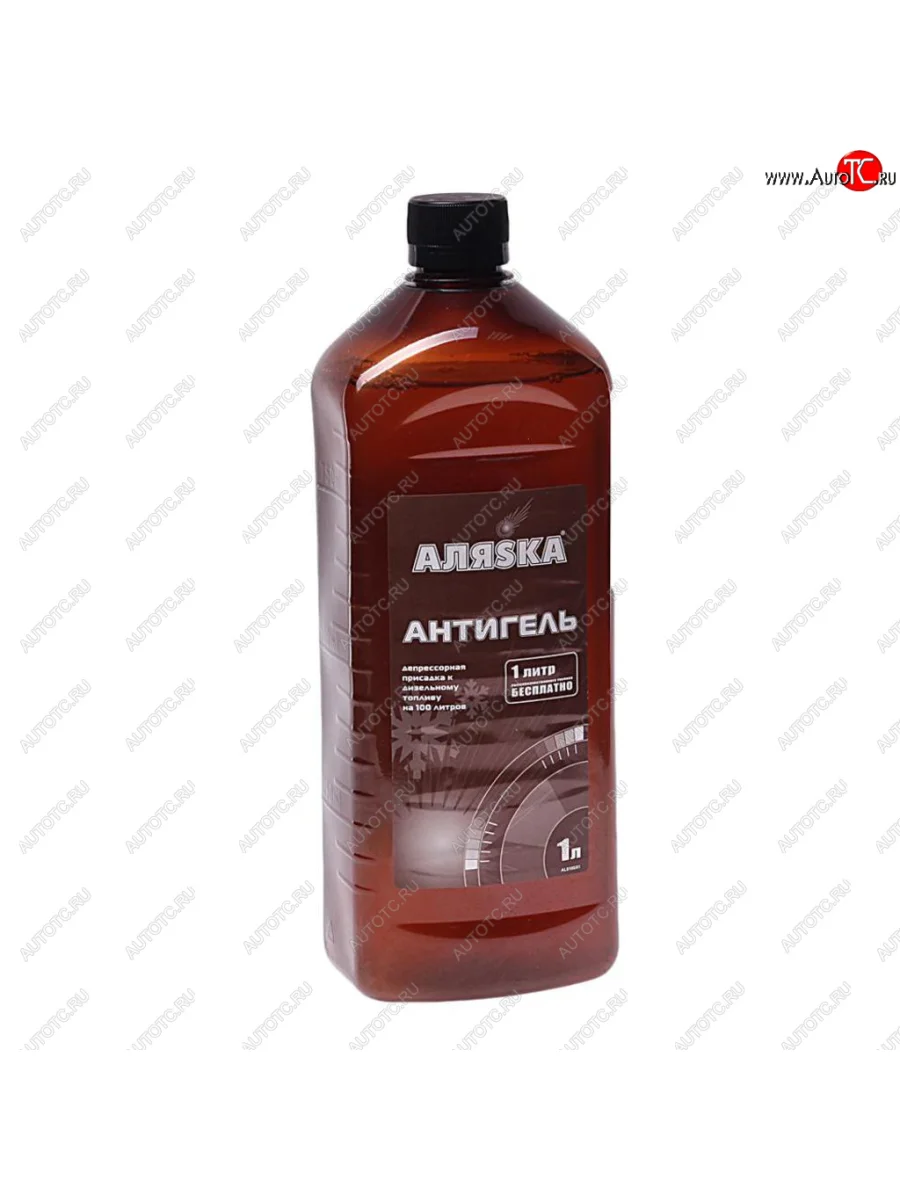 Антигель дизельного топлива 1л АЛЯСКА АЛЯСКА 8105  в Самаре Самарской области