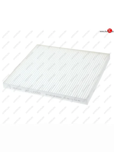 Фильтр воздушный салона МОСКВИЧ 3 JAC JS4,S3,J7 OE JAC 8126100u8510-25