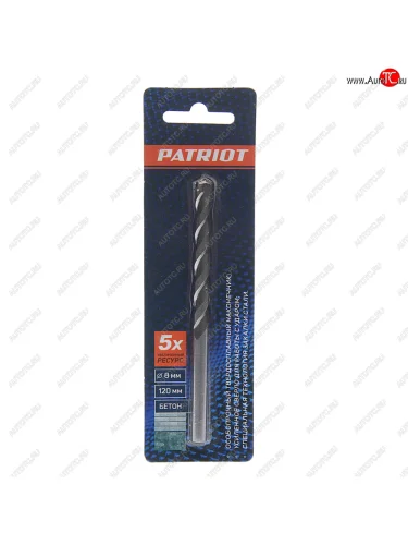 Сверло по бетону 8.0х120мм PATRIOT PATRIOT 815010054
