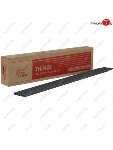 Электрод сварочный d=3.2мм 5кг BRIDGE BRIDGE 81790