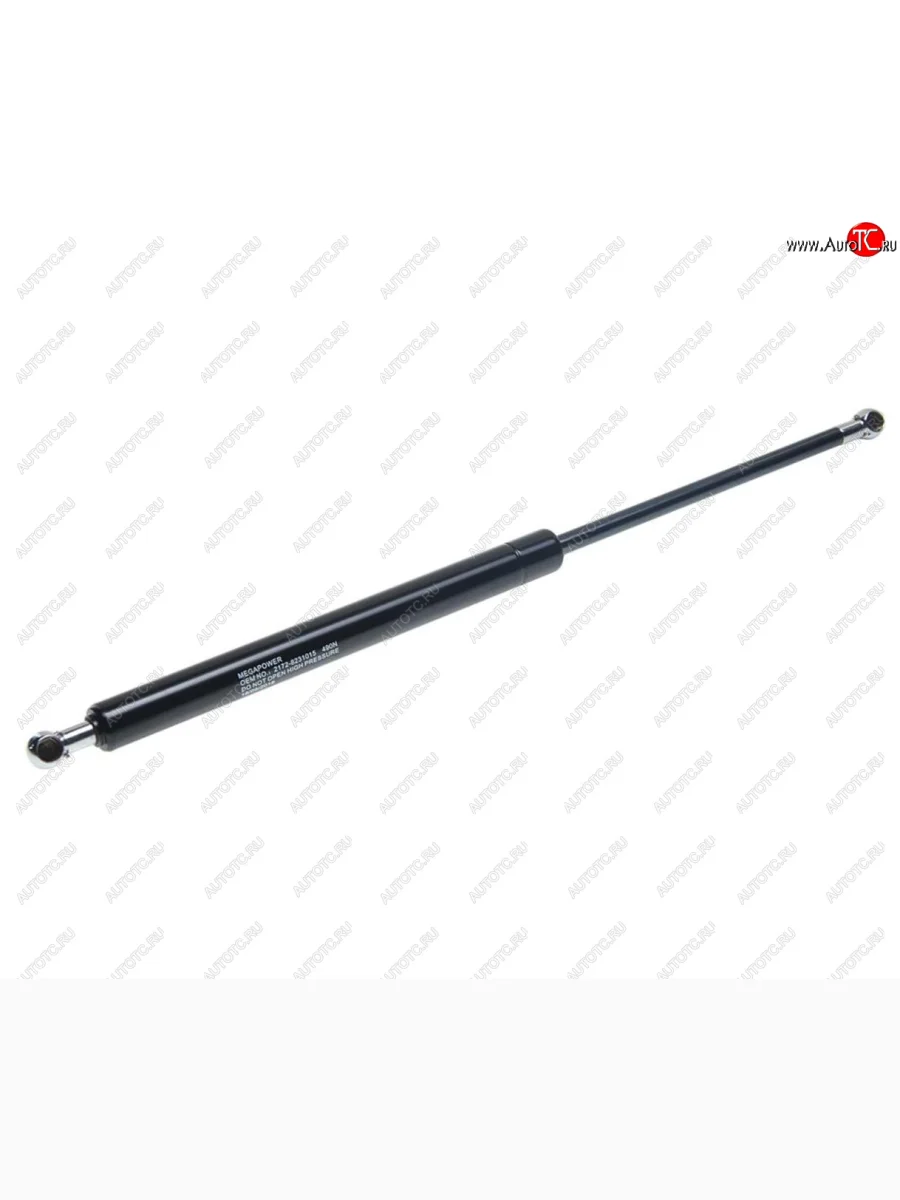 Амортизатор ВАЗ-2172 двери задка, КАМАЗ облицовки радиатора (рейсталинг.кабина) MEGAPOWER MEGAPOWER 820-12-003  в Самаре Самарской области