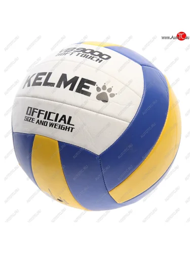 Мяч волейбольный размер 5 синтетическая кожа KELME KELME 8203qu5017