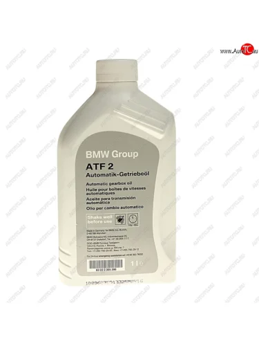 Масло трансмиссионное BMW ATF 1л OE BMW 83222305396