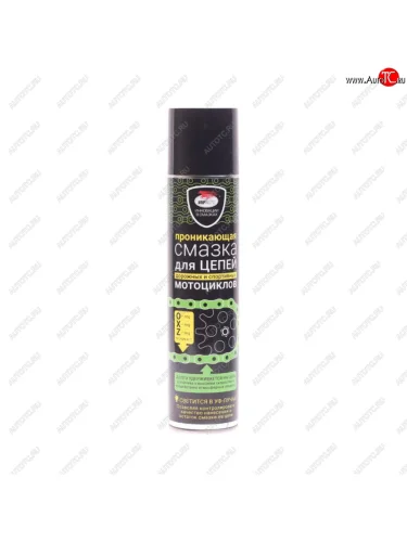 Смазка для цепи мотоциклов МС-1800 аэрозоль 400мл ВМП-АВТО ВМП АВТО 8406