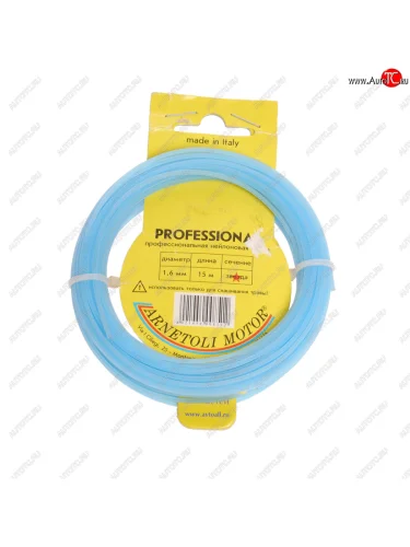 Леска для триммера 1.6мм 15м звезда SIAT SIAT 840998