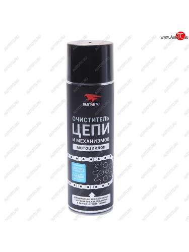Очиститель цепи мотоцикла 650мл аэрозоль ВМП-АВТО ВМП-АВТО 8410