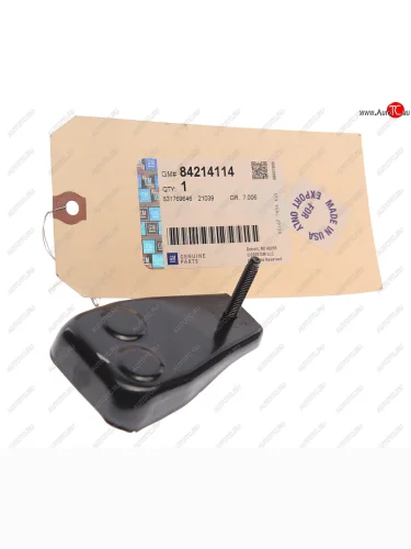 Кронштейн CHEVROLET Tahoe (15-) CADILLAC Escalade лонжерона левого OE GENERAL MOTORS 84214114