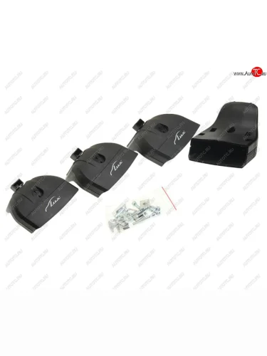Комплект для установки багажника Базовый 2 LUX LUX 842488