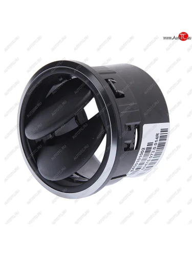 Сопло ВАЗ-2190 Гранта FL панели приборов АвтоВАЗ LADA 8450101002