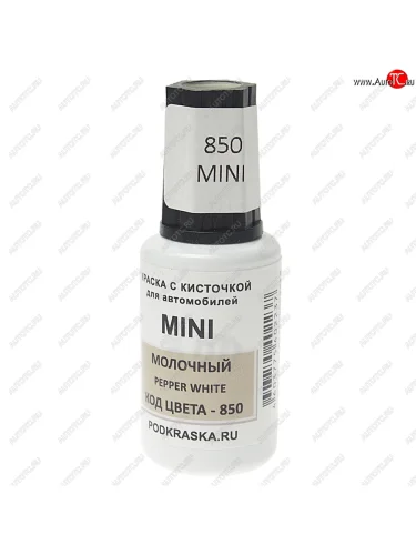 Краска с кистью 20мл MINI 850 PODKRASKA PODKRASKA 850