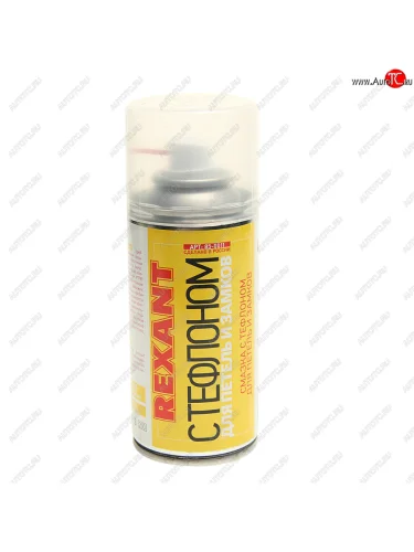 Смазка для петель и замков с тефлоном 150мл аэрозоль REXANT REXANT 85-0011