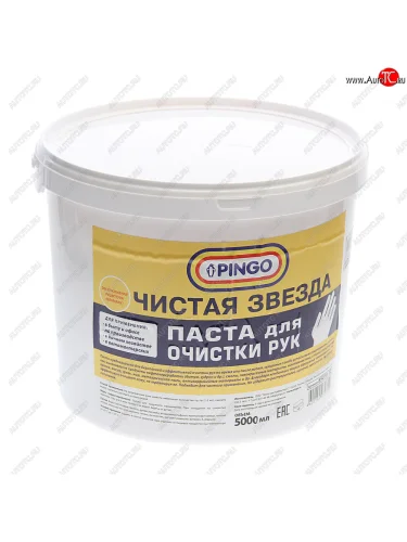 Очиститель рук 5л Чистая звезда PINGO PINGO 8501012 PINGO 8501012