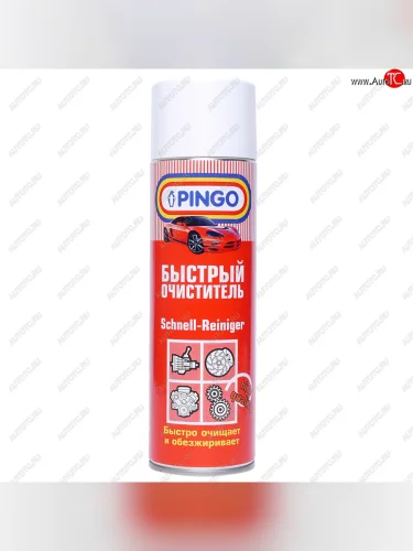 Очиститель универсальный 500мл PINGO PINGO 85020-1