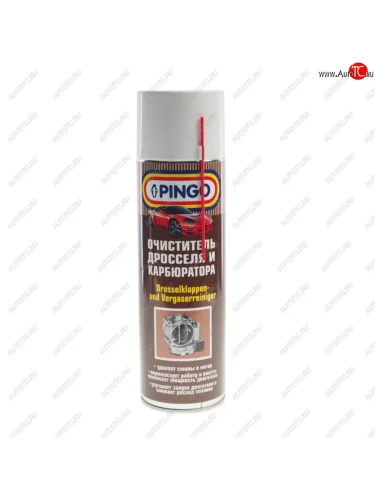 Очиститель карбюратора и дроссельных заслонок 500мл аэрозоль PINGO PINGO 85020-2