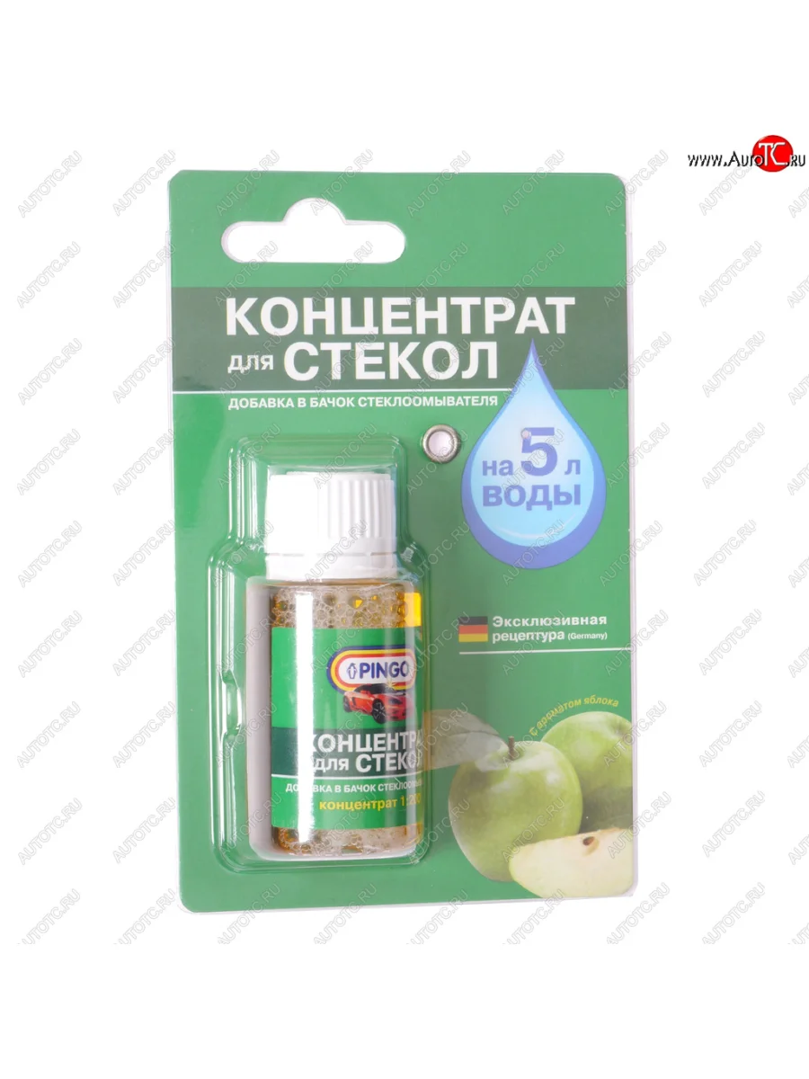 Жидкость омывателя летняя 25мл концентрат 1:200 яблоко PINGO PINGO 85030-4 с доставкой в г. Кемерово