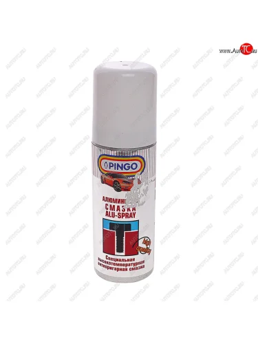 Смазка алюминиевая высокотемпературная 50мл аэрозоль PINGO PINGO 85050-0