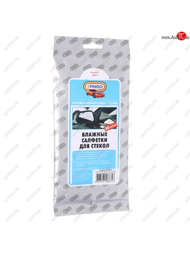 Салфетка влажная для очистки стекол 20x16см в мягкой упаковке 20шт. PINGO PINGO 85070-2