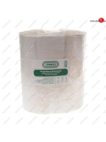 Бумага протирочная двухслойная в рулоне 20х20см 750 отрывов PINGO PINGO 85077-1