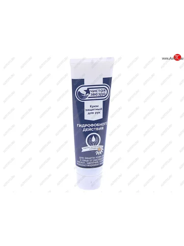 Средство для рук Чистая звезда крем защитный гидрофобный 100мл туба PINGO PINGO 85080-1