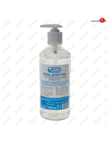 Средство антисептическое для рук 500мл с дозатором PINGO PINGO 85081-4 PINGO 85081-4