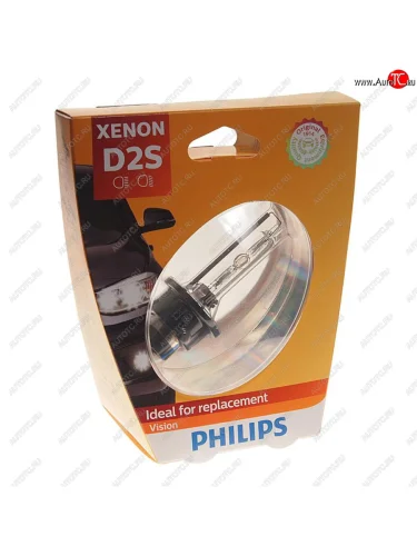 Лампа ксеноновая D2S 4600K блистер (1шт.) Xenon Vision PHILIPS PHILIPS 85122vis1