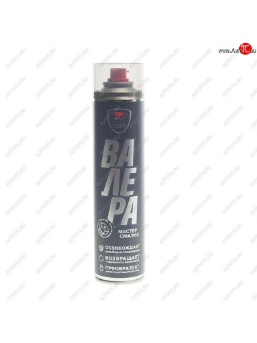 Смазка универсальная проникающая 400мл аэрозольВалера ВМП АВТО ВМП АВТО 8601
