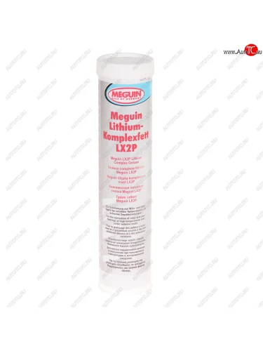 Смазка высокотемпературная синяя LX2P 0.4кг MEGUIN MEGUIN 8645 MEGUIN 8645