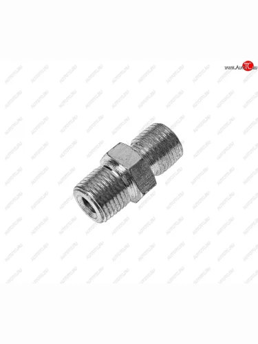 Штуцер М10х1хКГ18 КАМАЗ механизма блокировки МОД БЕЛЗАН БЕЛЗАН 864870